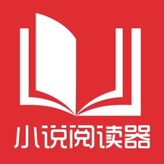 菲律宾移民局业务办理介绍(移民局业务汇总)